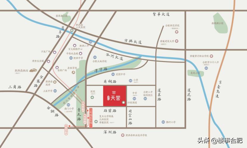 通和·天誉有多火？热搜NO.1+每日近百组客户到访高层即将入市