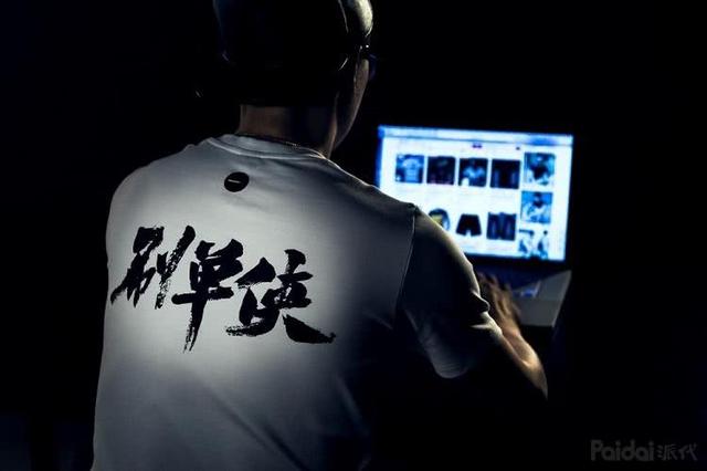 「绝对干货」实操一周起400访客,详细步骤解析