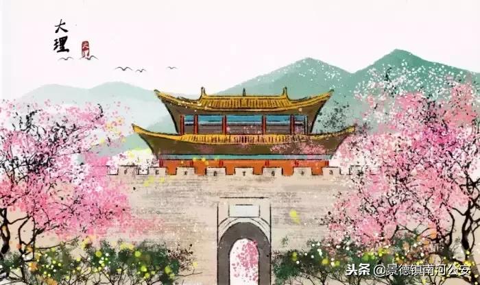 人间有味是清欢诗词完整版,人间最美是清欢诗句