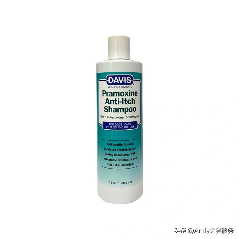 美国宠物香波,美国宠物药品