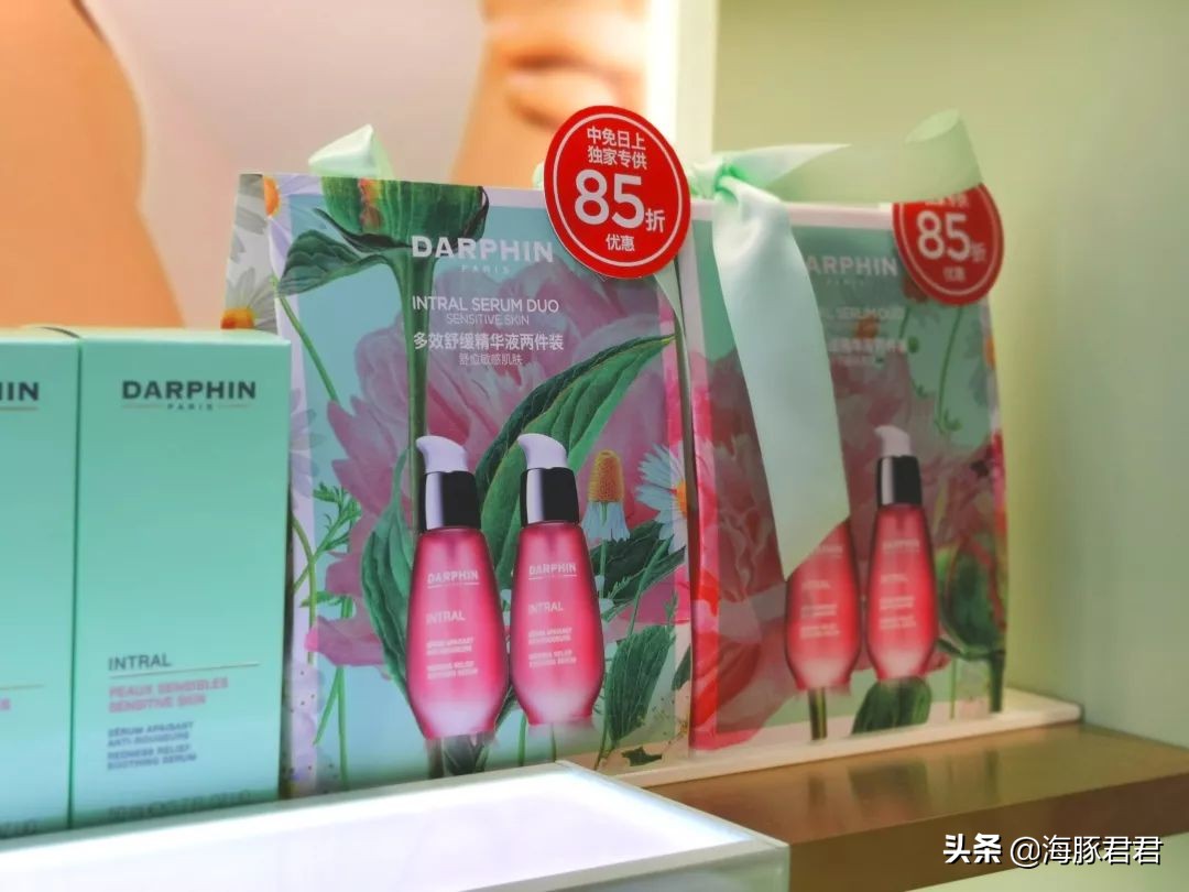 上海免税店卫星厅,浦东机场日上免税店国内出发