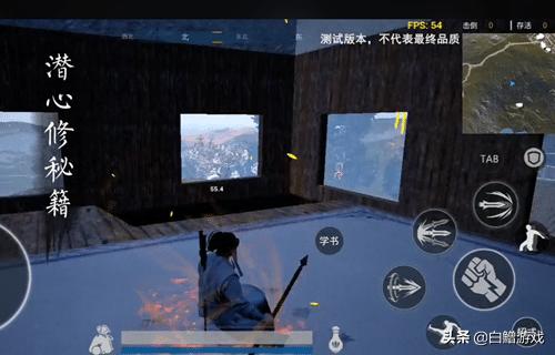 武侠乂巅峰,武侠乂为什么起不了名