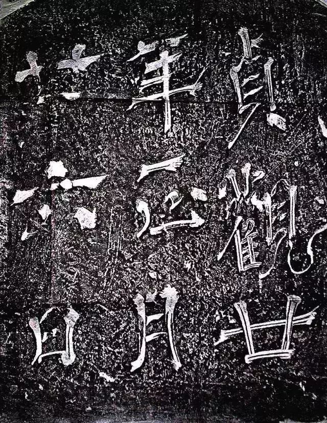 痴迷王羲之的唐太宗,唐太宗喜爱王羲之书法并亲自撰写