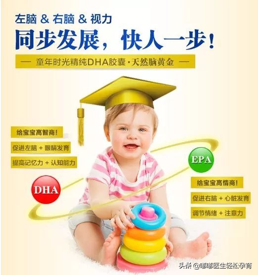 dha一瓶20元是真的吗,一瓶dha能吃多长时间