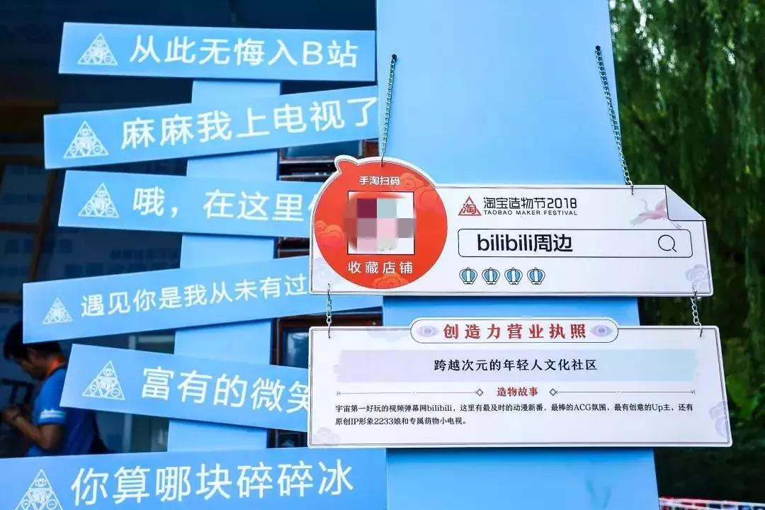 新零售新服务新客群,新零售90后客群