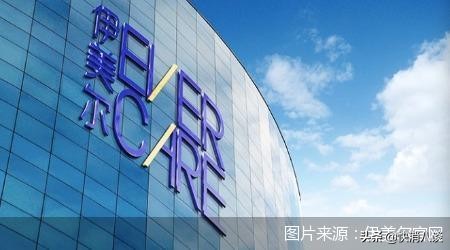 宣称“20余年美胸经验、零事故、零担忧”的医美机构，其中一家就有6起整形事故，这样的伊美尔你还敢去吗？