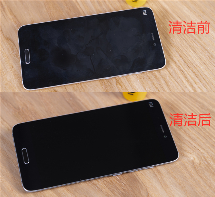 清洁手机屏幕最佳方法,屏幕清洁湿巾怎么清洁屏幕