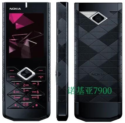 2022款手机诺基亚x200,诺基亚手机最新款2022多少钱