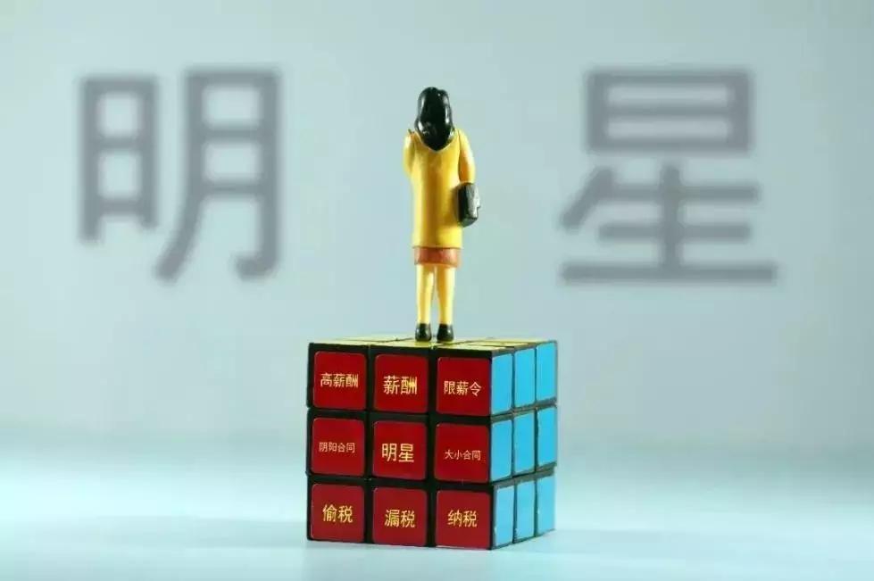 2018年网络热议社会事件,盘点2021年刷屏大事件