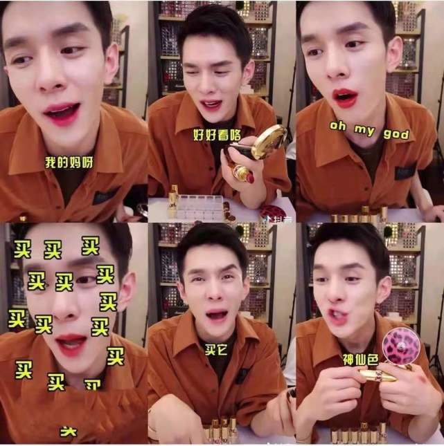 显白又好看的5支口红色号推荐,什么大牌口红好用显白又持久