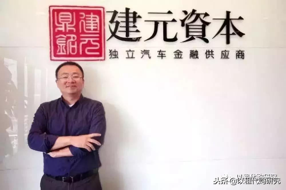 汽车以租代购是什么套路吗,汽车以租代购纠纷案例