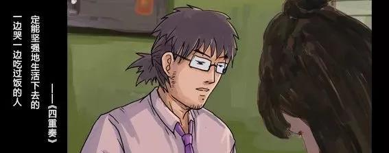 海底捞越红火，我就越怀念没落的小肥羊