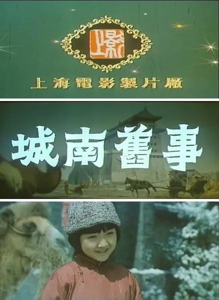 蹇冪伒涔嬬獥璞嗙摚,蹇冪伒涔嬬獥璞嗙摚鐢靛奖