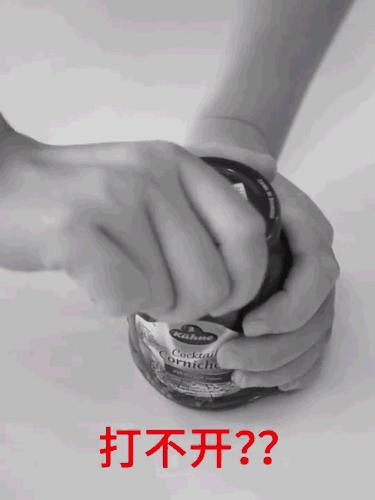 开瓶盖利器多功能开瓶器,多功能开瓶器各种瓶盖一键打开