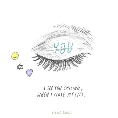 眼睛周围有脂肪粒用什么眼霜好,用雅诗兰黛眼霜长脂肪粒怎么办