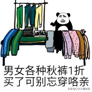 压力大的段子,看一次可以笑一年系列