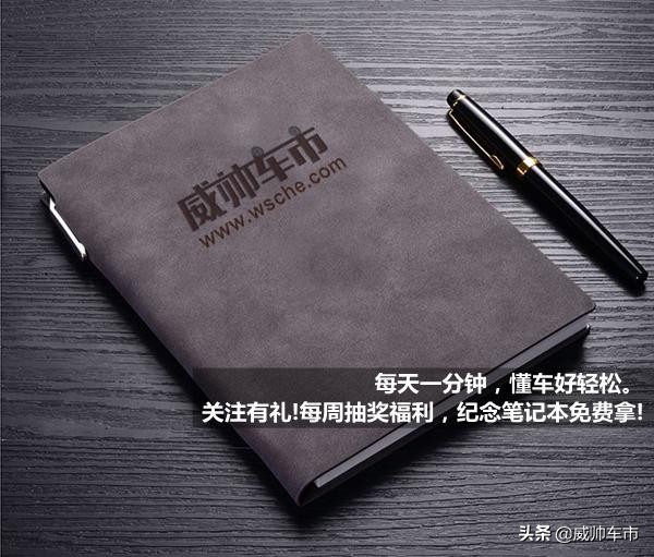 停车方向不一样为什么被罚,在路边停车多长时间不算违停