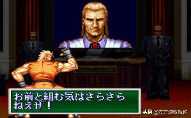 左左游戏解说视频,左左游戏解说