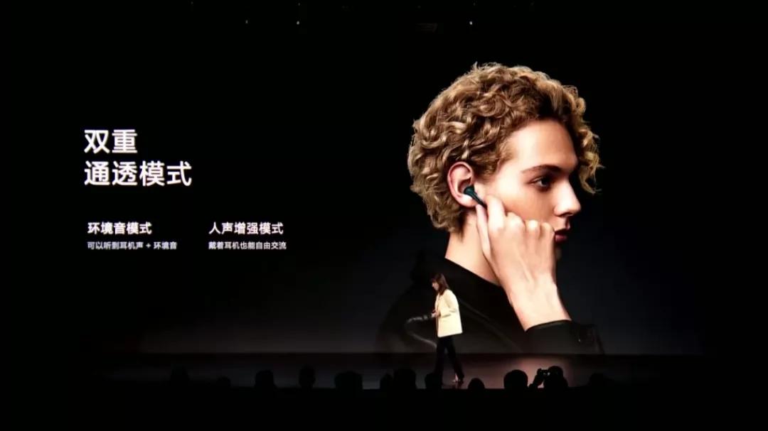 小米发布会新产品,小米有哪些炫酷的主题