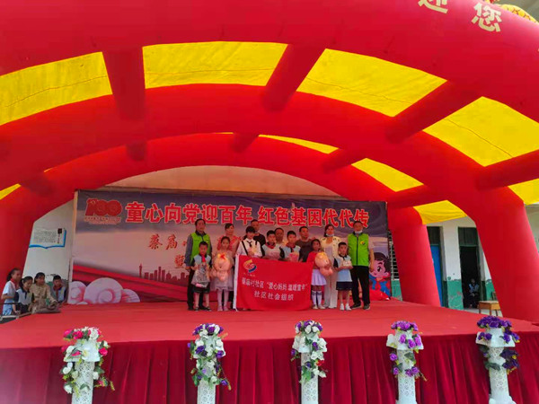 2021蔡庙小学元旦汇演,湖北沙洋蔡庙小学录制视频