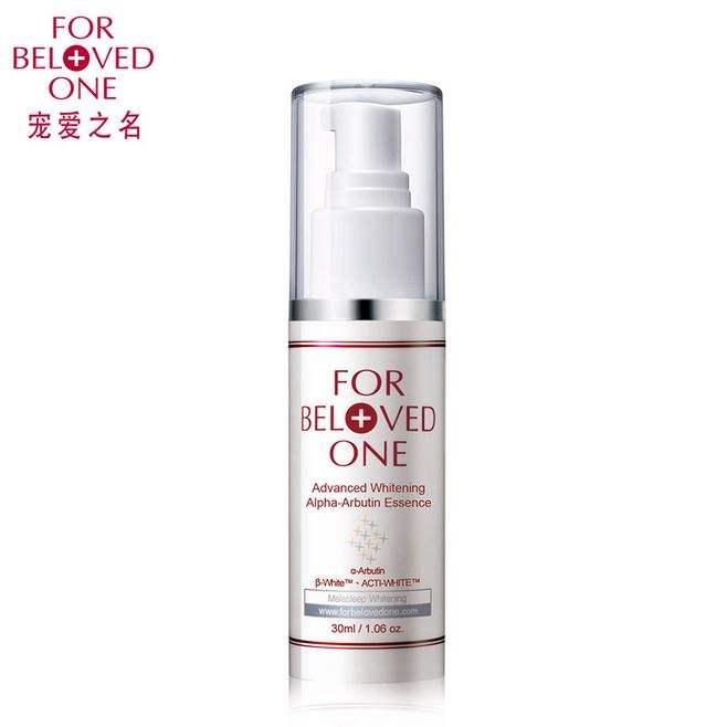 补水精华哪家好,补水精华哪个好用