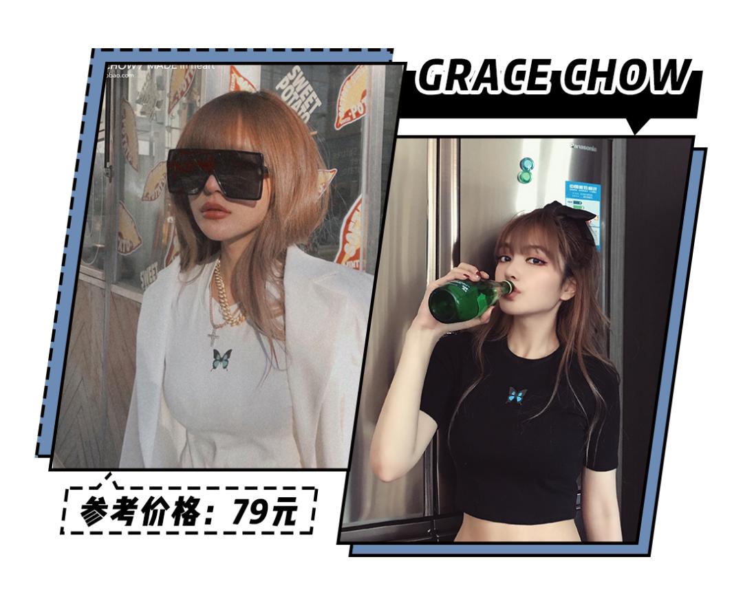 今年夏天最时髦的配饰,今夏最时髦的首饰真的美翻了