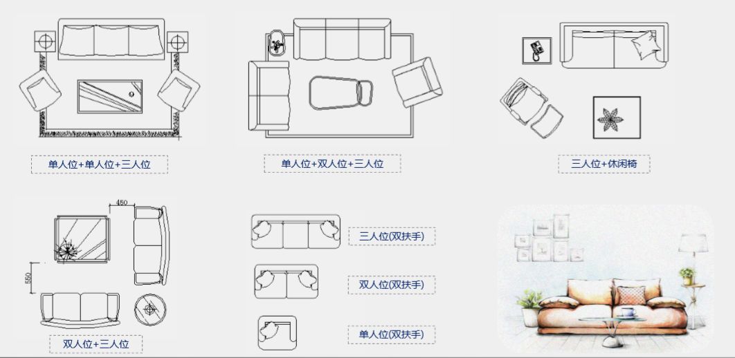 3.3米宽客厅选择红木沙发尺寸,沙发买大了客厅宽度不够怎么摆放