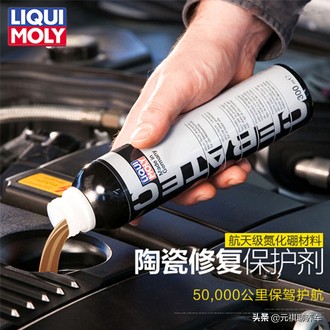 机油抗磨修复添加剂真的管用吗,摩托车机油润滑添加剂真的有效吗