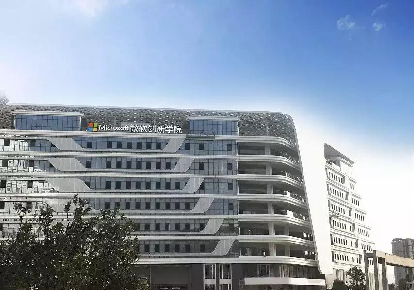 微软创新学校,微软创新学院是做什么