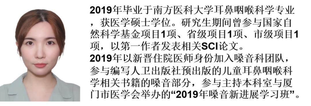 12岁变声期怎么让声音变好听,变声期怎样让嗓音变得好听