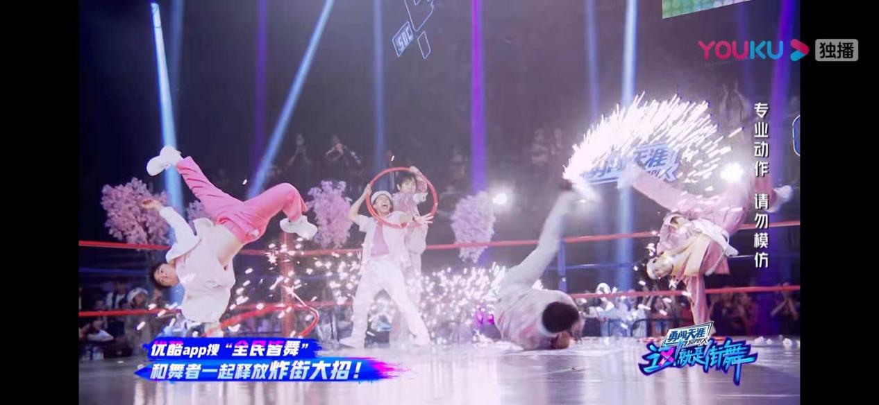 马晓龙街舞作品,马晓龙编舞这就是街舞