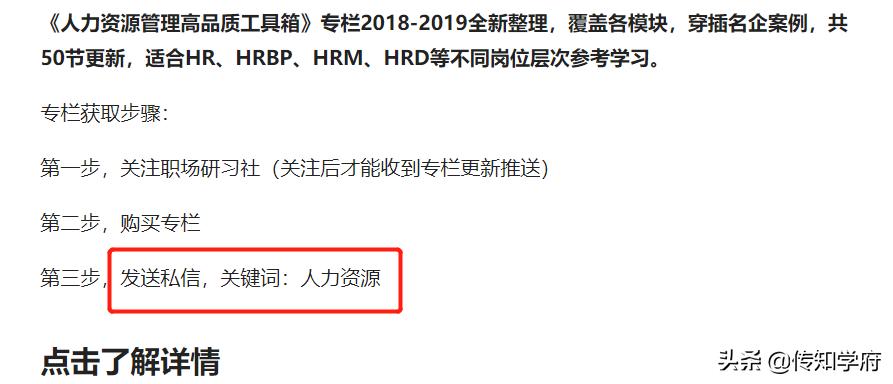 微信同程艺龙抢票靠谱吗,同程艺龙为什么那么厉害