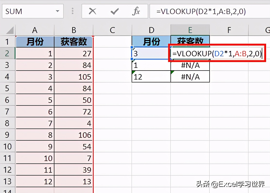 excelhyperlink函数,exceltextjoin函数