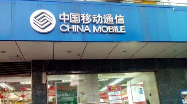 中国移动29元20g流量300分钟套餐,中国移动29元103g通用流量套餐