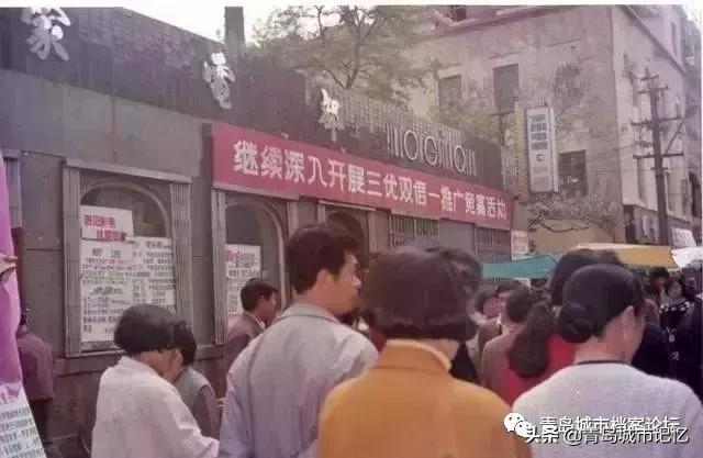 台东老台东,老台东记忆