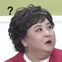 贾玲历年春晚回顾,贾玲春晚表情包动图