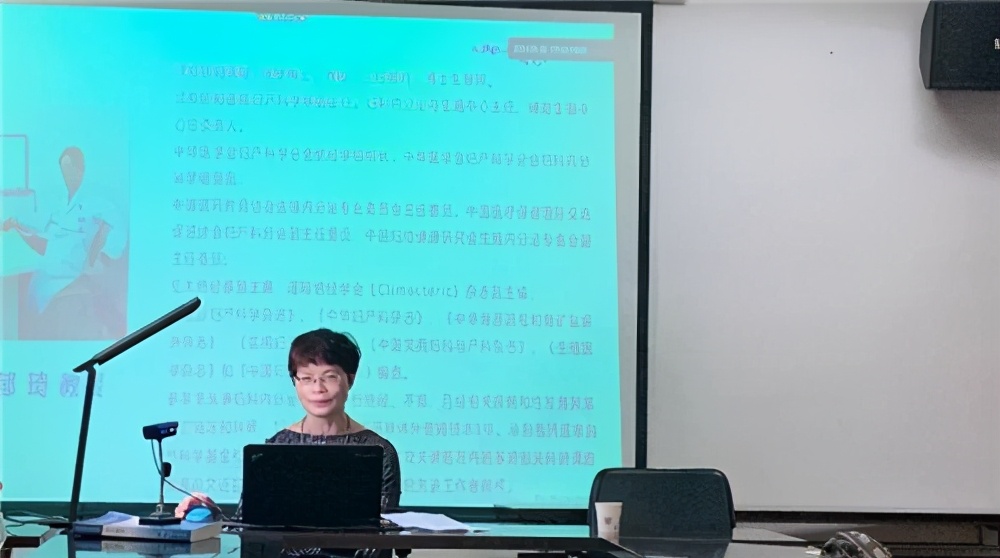 妇科内分泌进修哪里好,妇科内分泌学