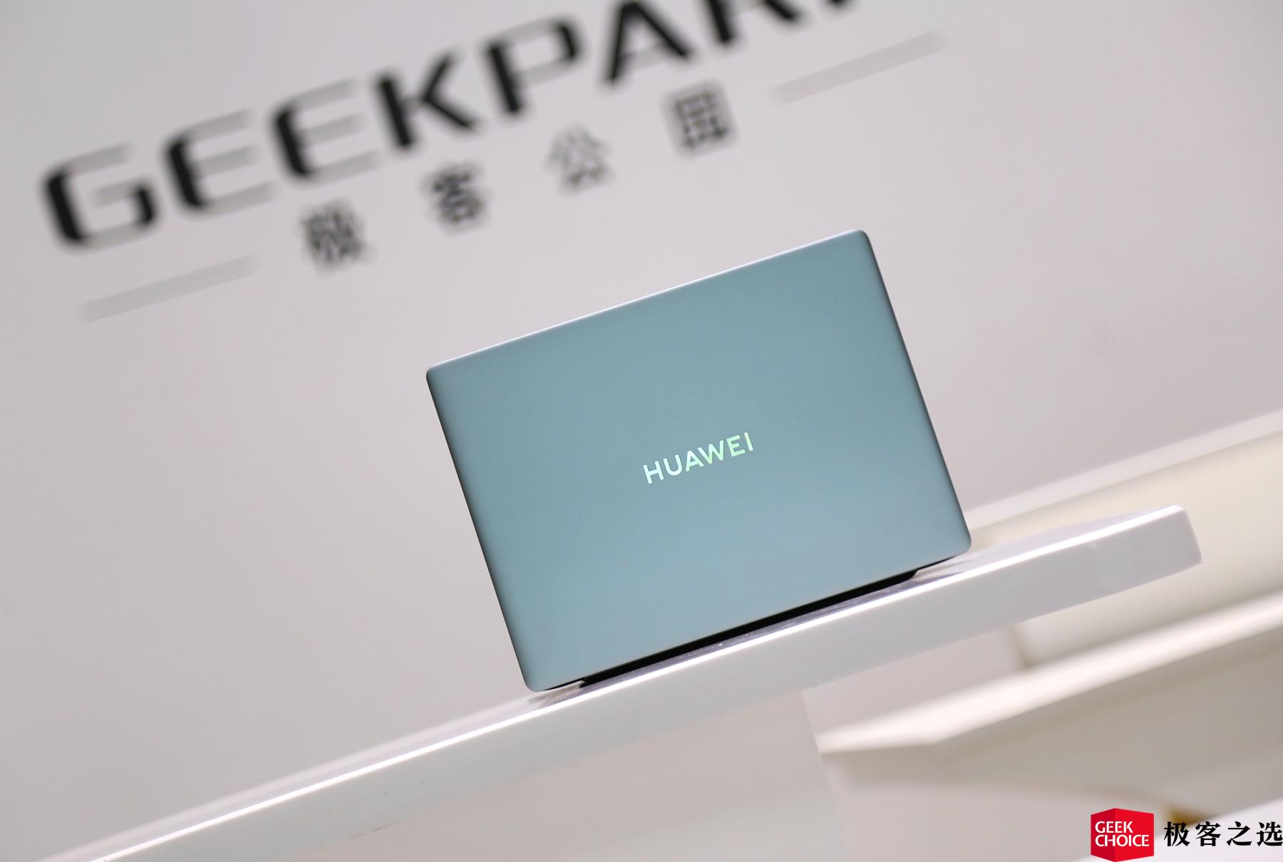 华为matebook13s使用教程,华为matebook13s使用技巧