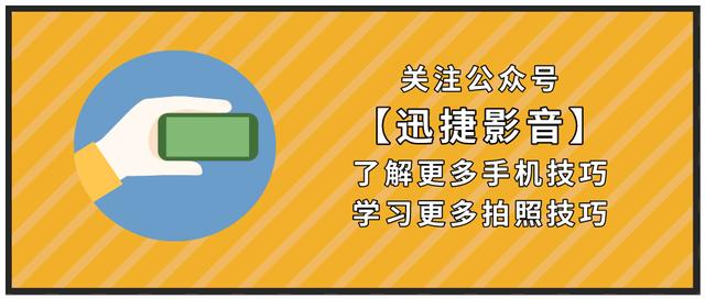苹果手机怎样设置动态壁纸带声音,用了这么久苹果才发现的手机技巧