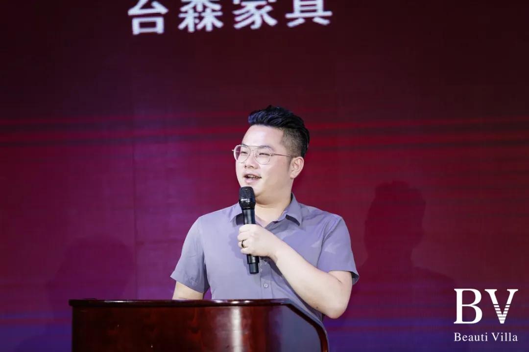 鍙版.瀹跺叿bv绯诲垪,涓庣編鍚岃涓庣埍鍚岃