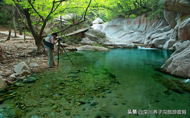 养子沟导览图,养子沟最好的地方
