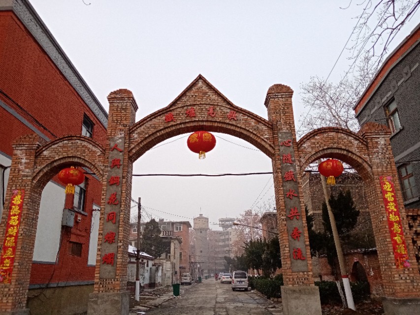 美文：《钢铁记忆园，林州的“798”》