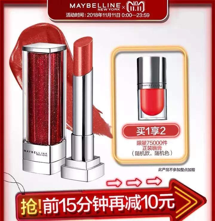 双11你最想剁手哪些好物,双11剁手也要买的家电