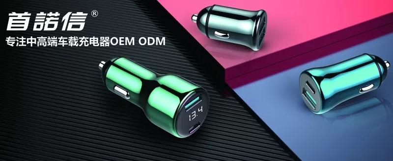 打造跨境电商平台,跨境电商爆款打造与开发全书