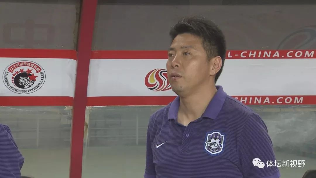 泰达的历任主帅,泰达历任主帅