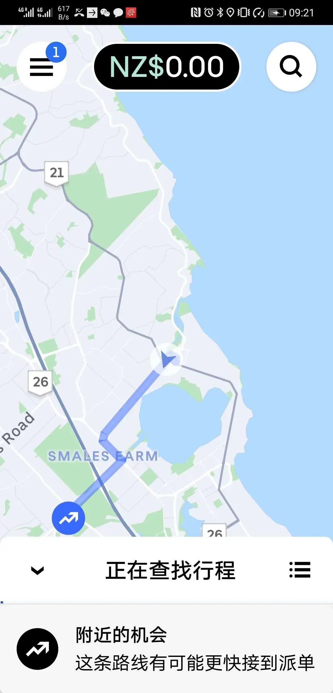 新西兰疫情期间经历了什么,新西兰疫情打工现状