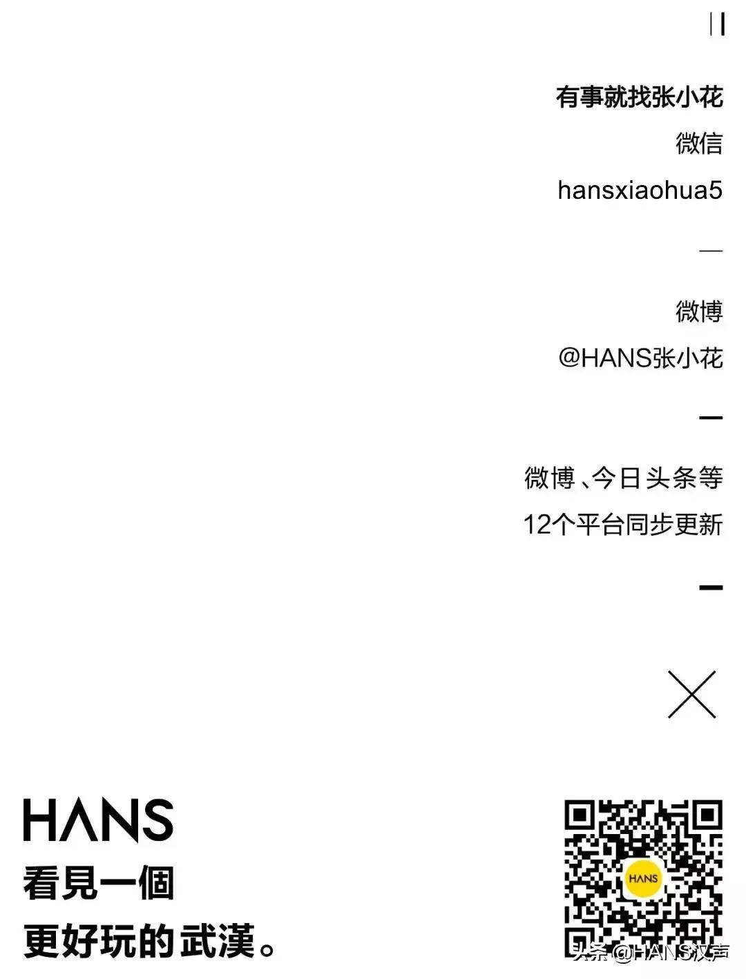 腌腊肉灌腊肠年味是不是就来了,灌香肠腌腊肉武汉冬至年味浓