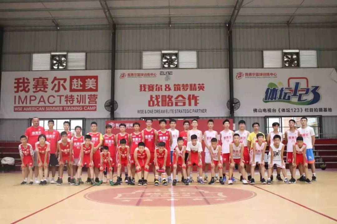 在球场上，无畏严寒|2020年我赛尔冬季封闭特训营招生启动