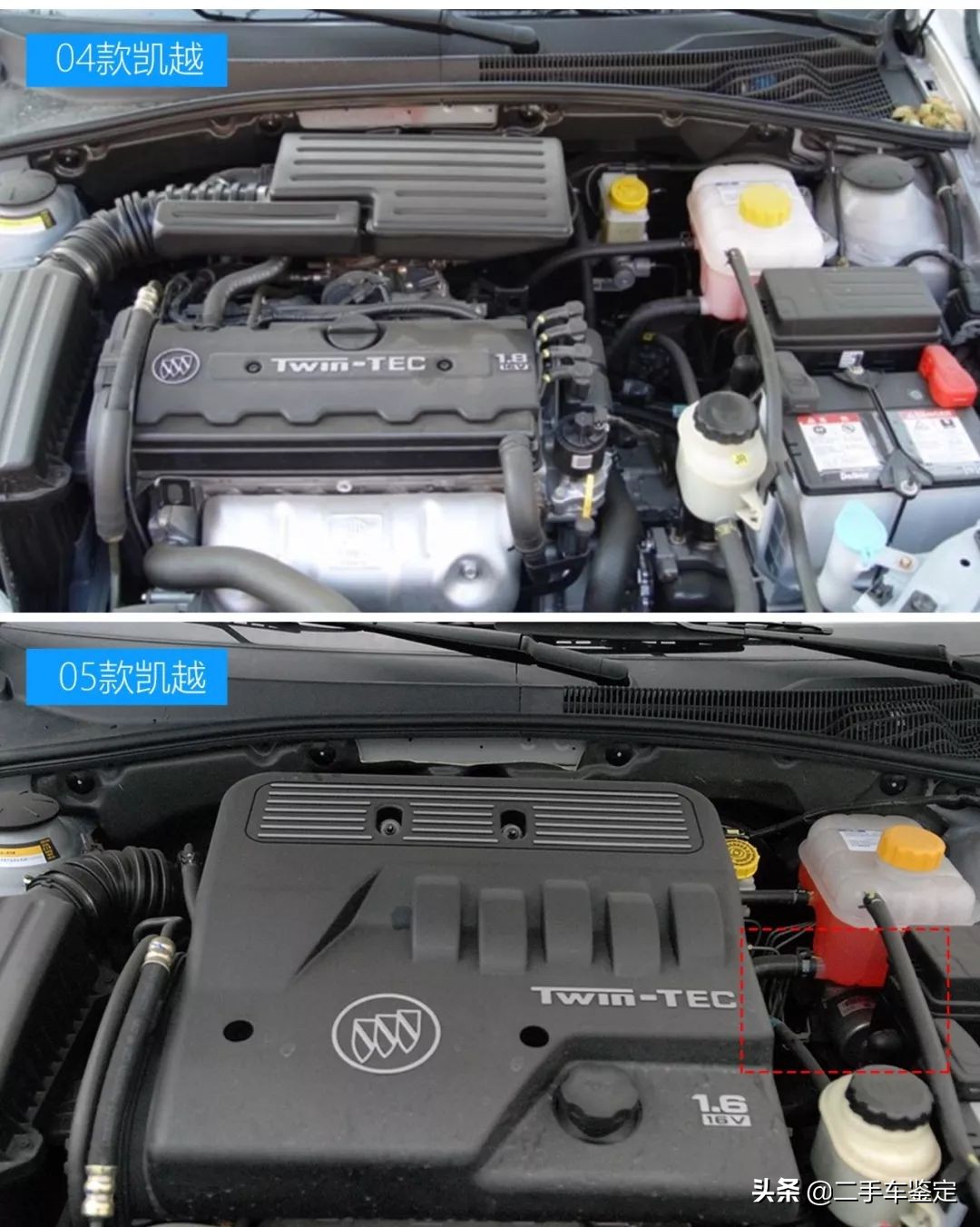 5分钟区分不同配置的大众,5分钟区分不同年款的骐达