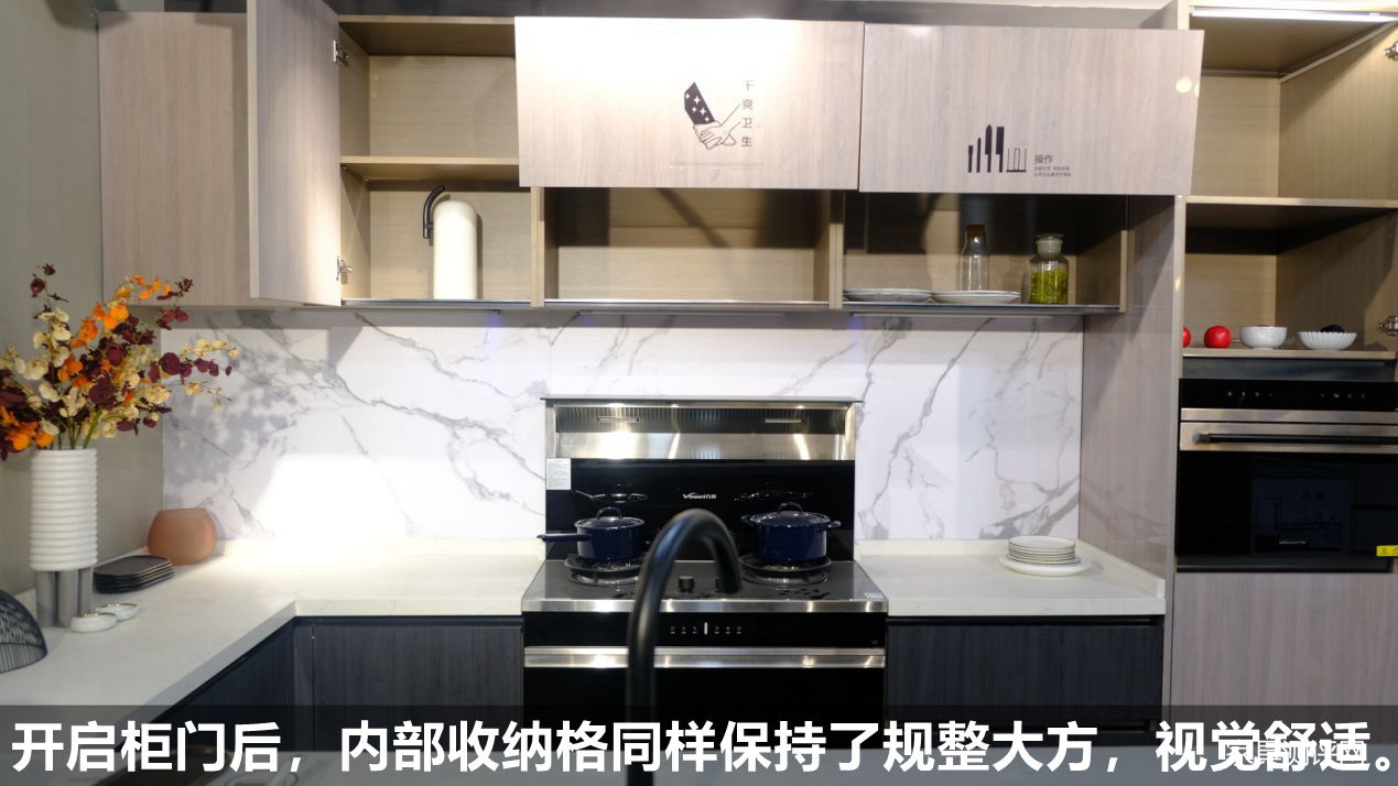 莱茵艾格家具图片,莱茵艾格定制家居衣柜